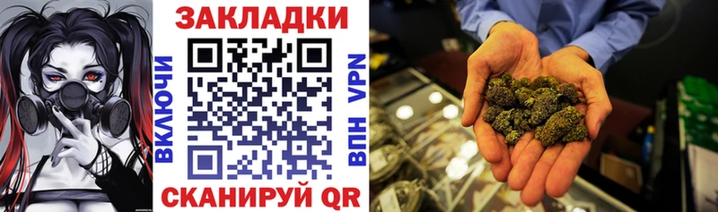 Виды наркотиков купить Родники Конопля Мефедрон блэк спрут ссылка Гашиш