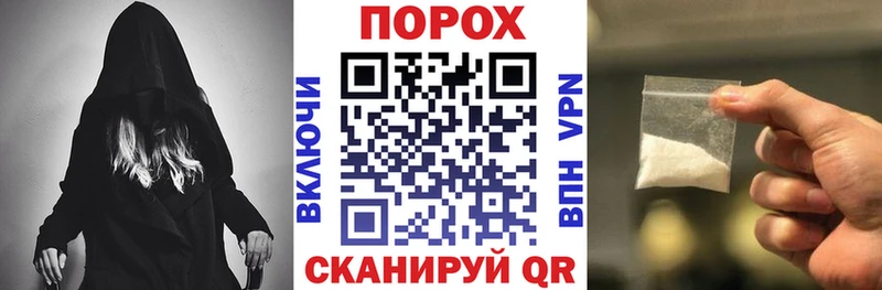АМФЕТАМИН 98%  блэк спрут рабочий сайт  Родники  как найти закладки 