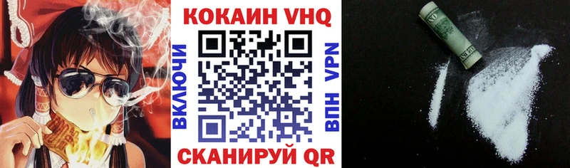 darknet телеграм  Родники  Кокаин Колумбийский  магазин   