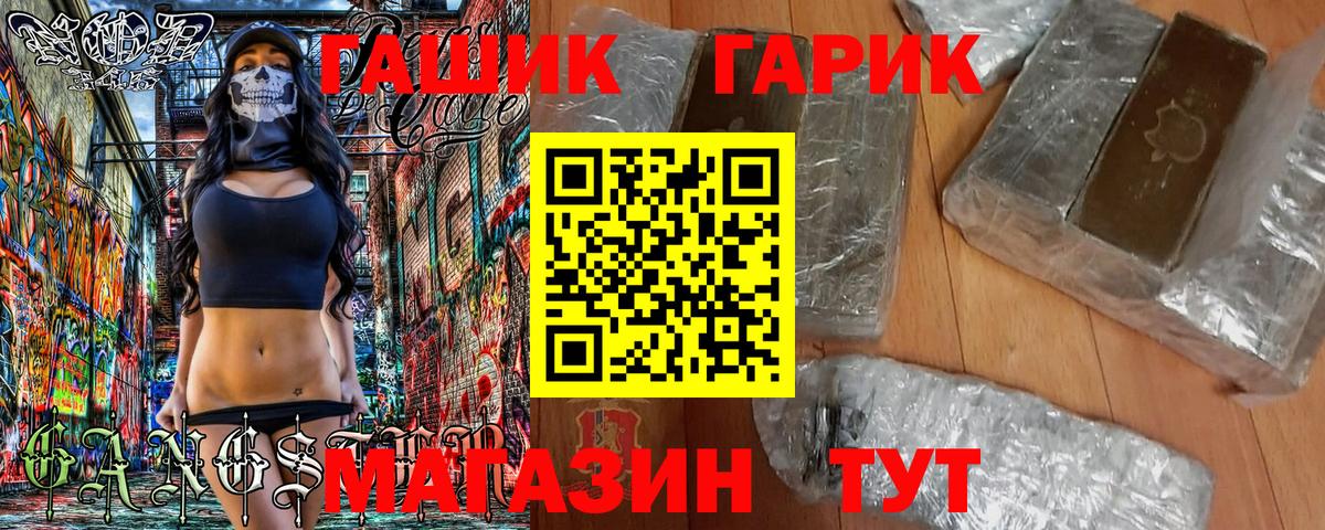  КОКАИН Родники