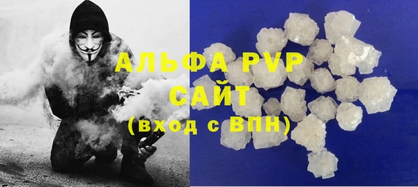 прущая мука Краснотурьинск