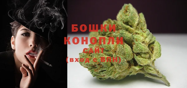 мяу мяу мука Краснослободск