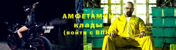 прущая мука Краснотурьинск