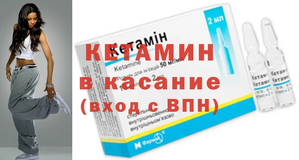стафф Кукмор