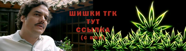 амфетамин Красноперекопск