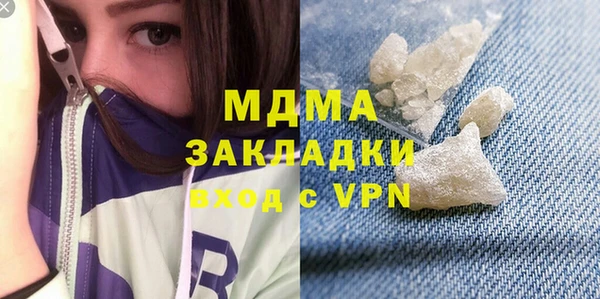 прущая мука Краснотурьинск