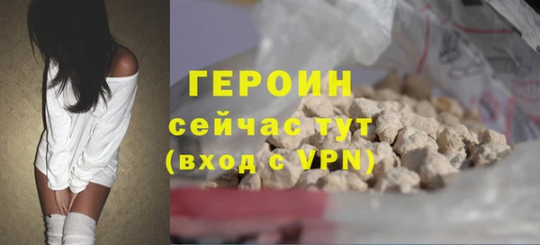 прущая мука Краснотурьинск