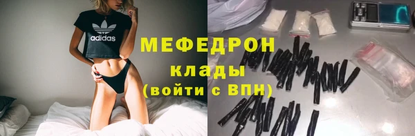 герыч Кулебаки
