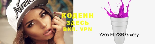 стафф Кукмор