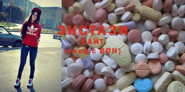 прущая мука Краснотурьинск