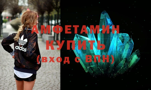 прущая мука Краснотурьинск