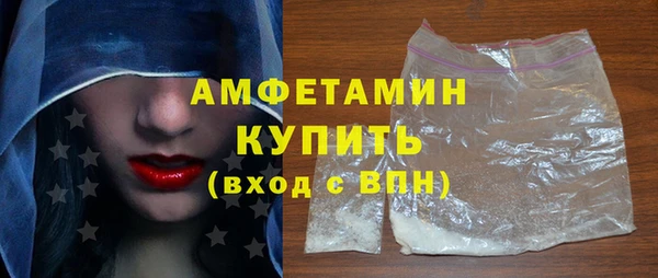 прущая мука Краснотурьинск