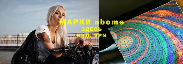 прущая мука Краснотурьинск