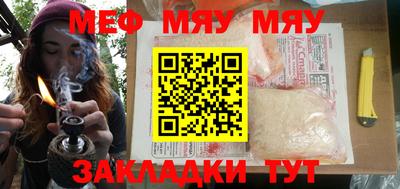 MDMA Заводоуковск