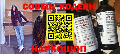 ешки Заволжье