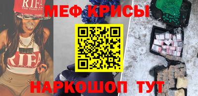 ешки Заволжье