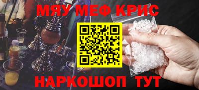 скорость mdpv Изобильный
