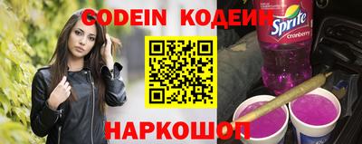 ешки Заволжье