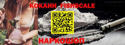 ешки Жуковский