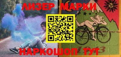 MDMA Заводоуковск