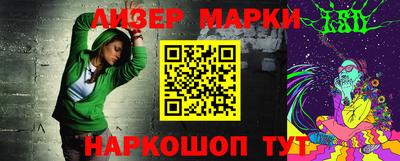 ешки Жуковский
