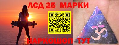 ешки Жуковский