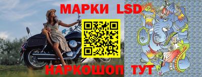 ешки Жуковский