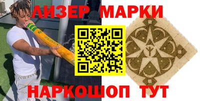 MDMA Заводоуковск