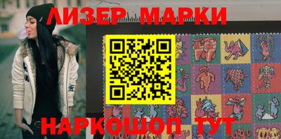ешки Заволжье