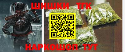 MDMA Заводоуковск
