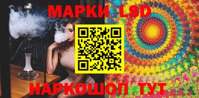 ешки Жуковский