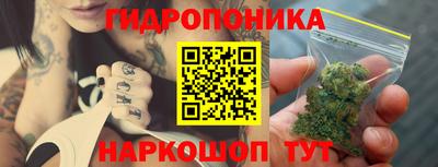 ешки Жуковский