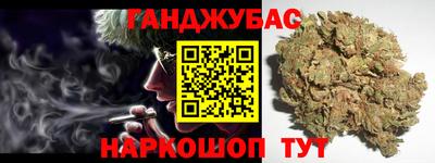 ешки Заволжье