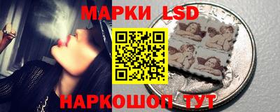 ешки Заволжье