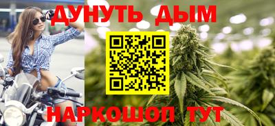 ешки Жуковский