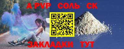 MDMA Заводоуковск