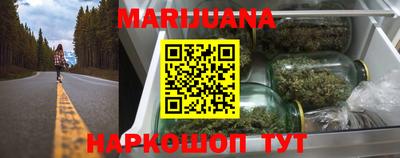 MDMA Заводоуковск