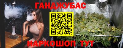 ешки Жуковский
