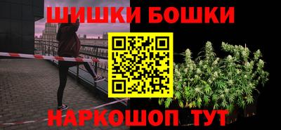 ешки Жуковский