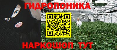 MDMA Заводоуковск
