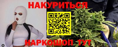 ешки Заволжье