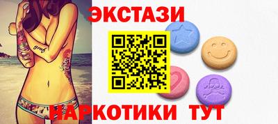 ешки Жуковский