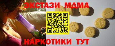 ешки Жуковский