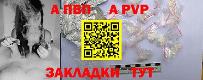 кокаин колумбия Абакан