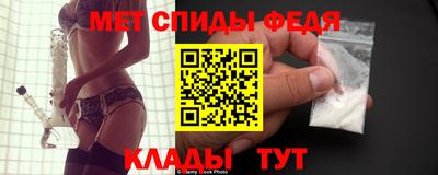 MDMA Заводоуковск