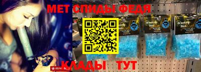 ешки Заволжье