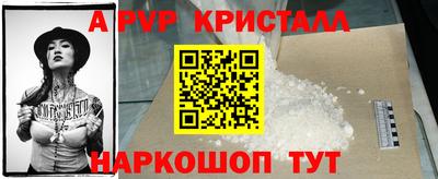 MDMA Заводоуковск