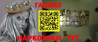 ешки Заволжье
