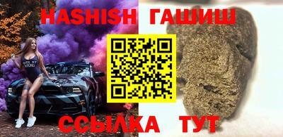 кокаин колумбия Ирбит