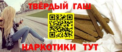 ешки Заволжье